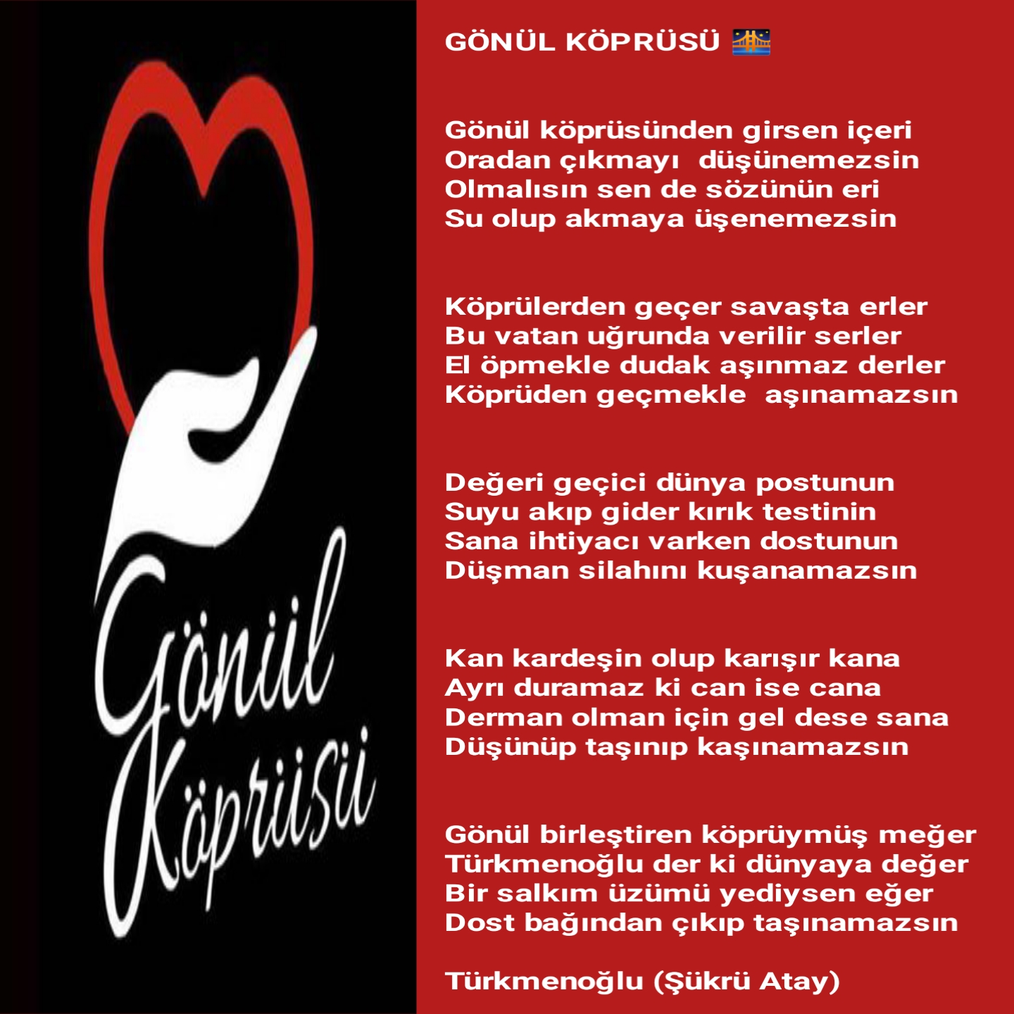GÖNÜL KÖPRÜSÜ