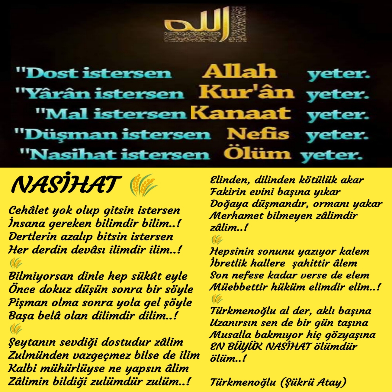 NASİHAT