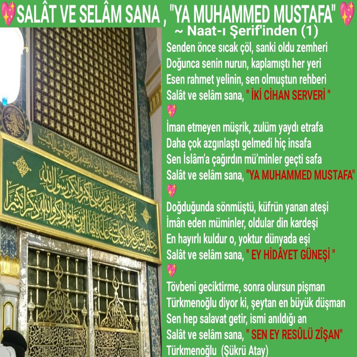 SALÂT VE SELÂM SANA , "YA MUHAMMED MUSTAFA" (NAAT-I ŞERİF) 1
