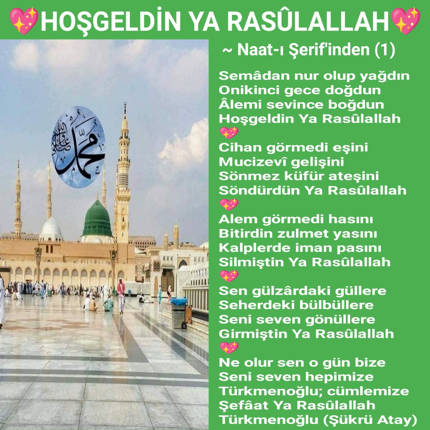 HOŞGELDİN YA RASÛLALLAH (NÂAT-I ŞERÎF) 1