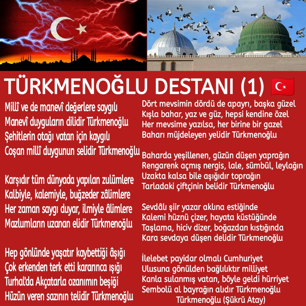 TÜRKMENOĞLU DESTANI (1)