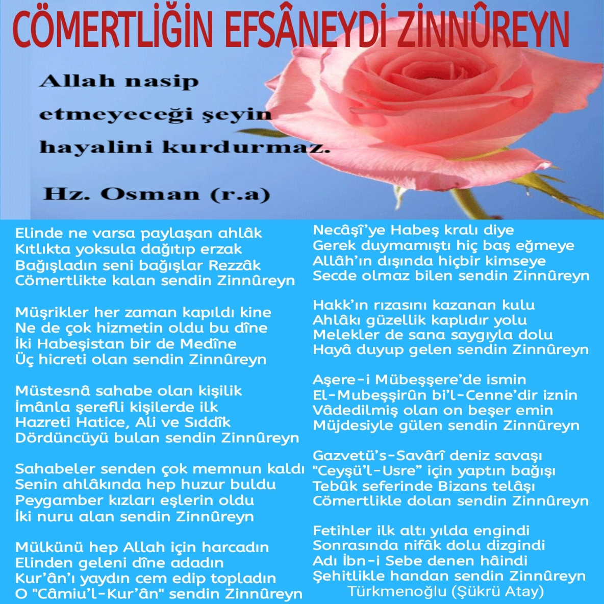 ZİNNÛREYN