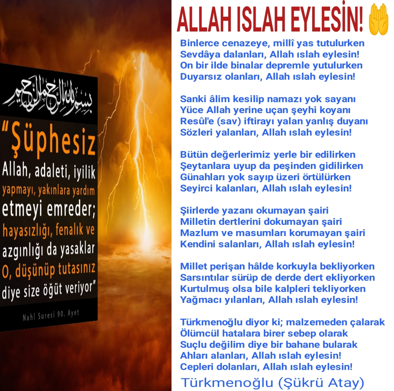 ALLAH ISLAH EYLESİN!