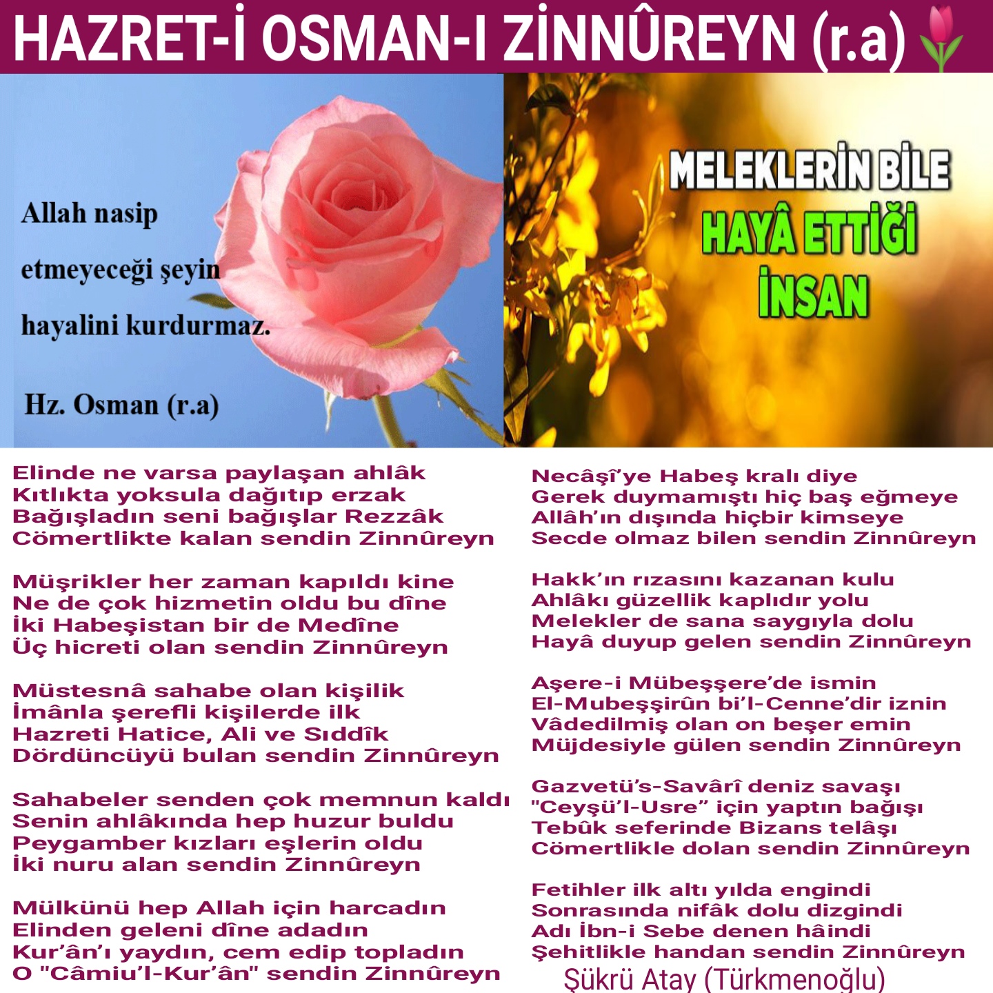 HAZRET-İ OSMAN-I ZİNNÛREYN(r.a)