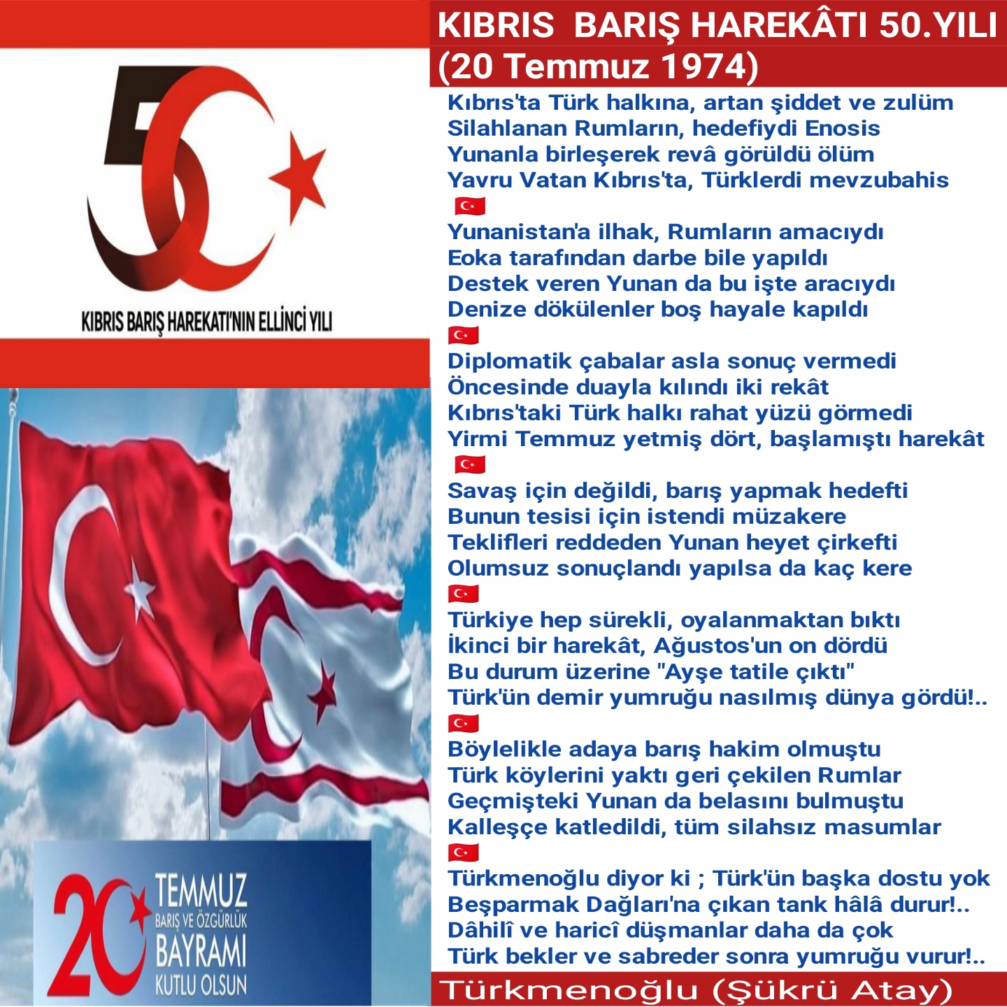 KIBRIS BARIŞ HAREKÂTI 50.YILI