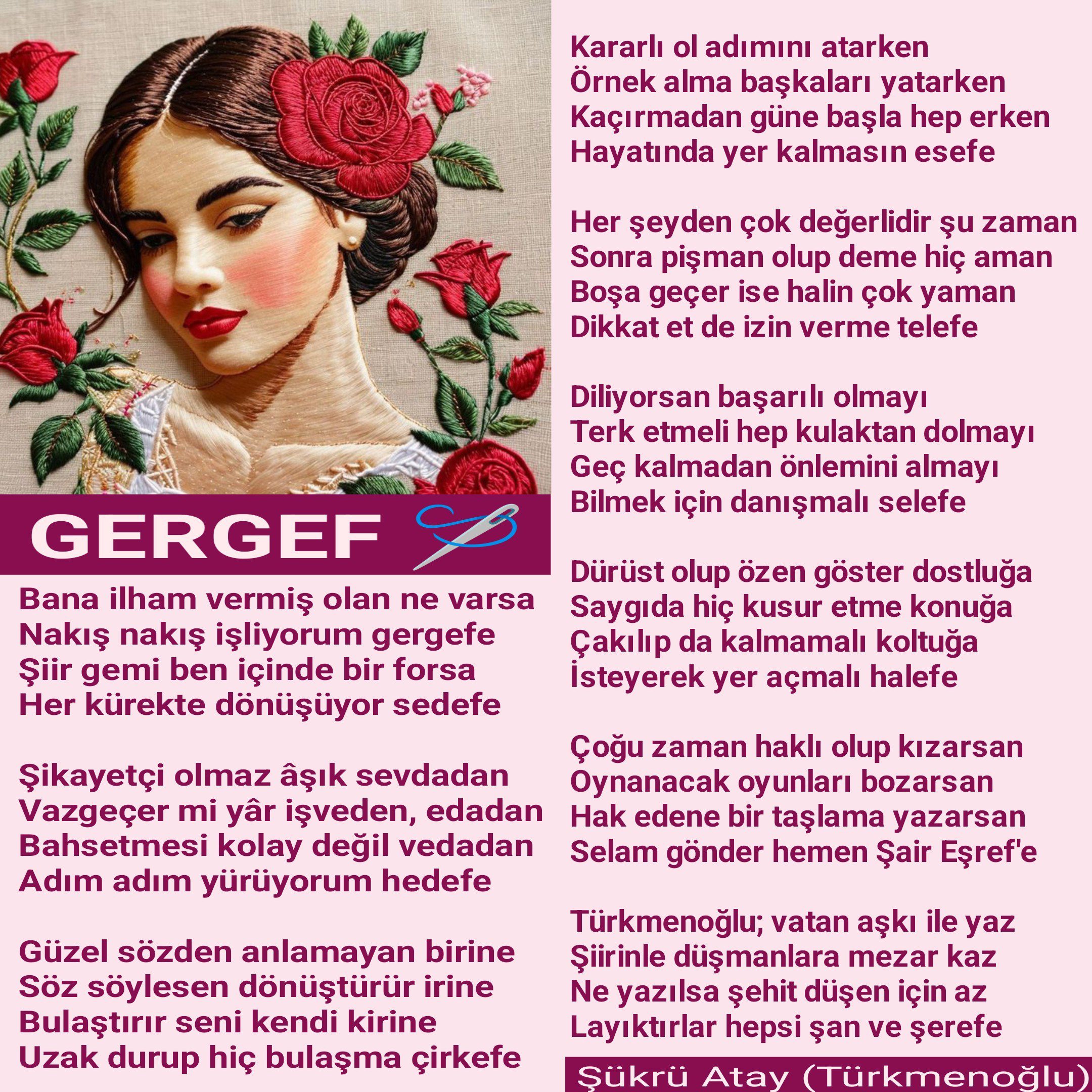 Gergef